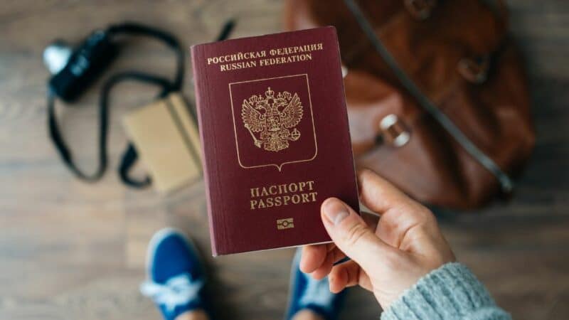 עלות דרכון רומני